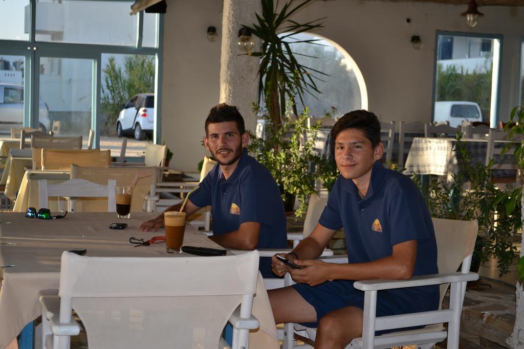 Aparthotel Sunset Agios Prokopios  Pokój zdjęcie